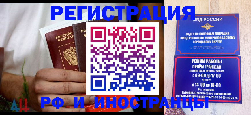 регистрация для школы в Бокситогорске